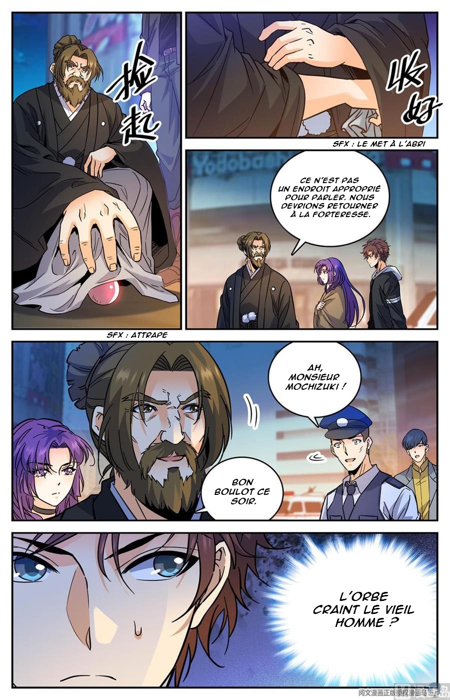 Chapter Image 260