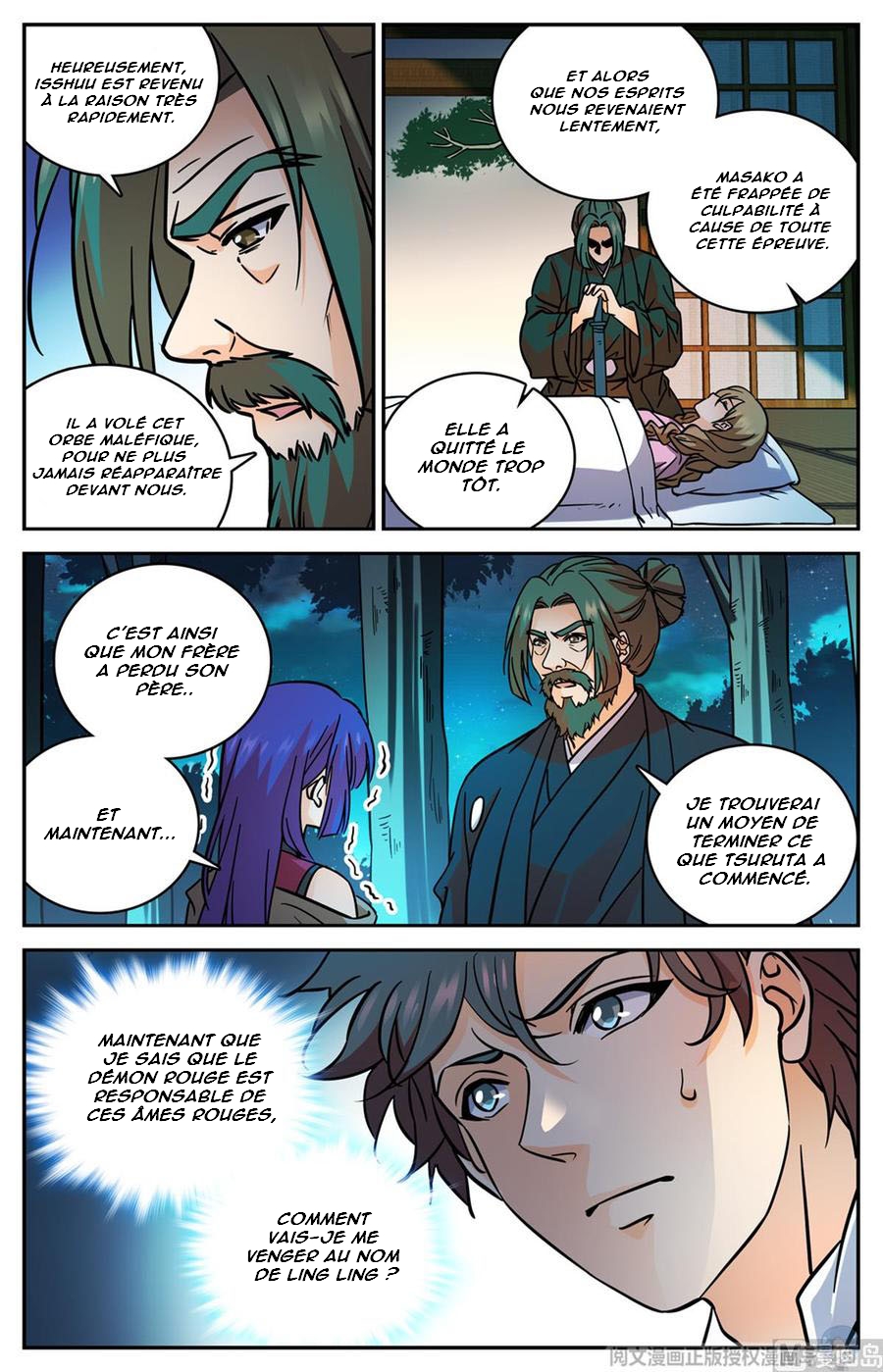 Chapter Image 334