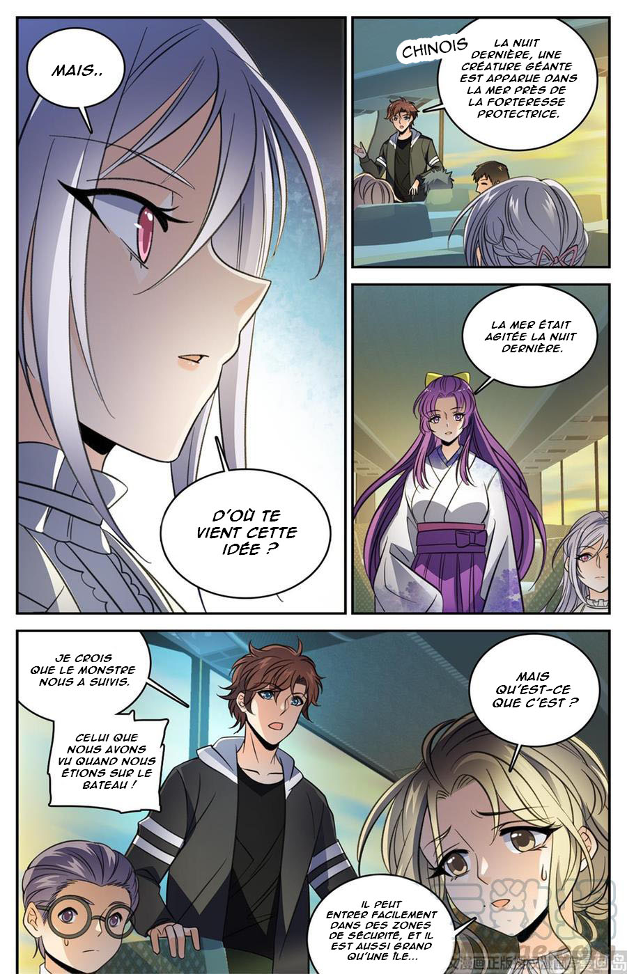Chapter Image 371