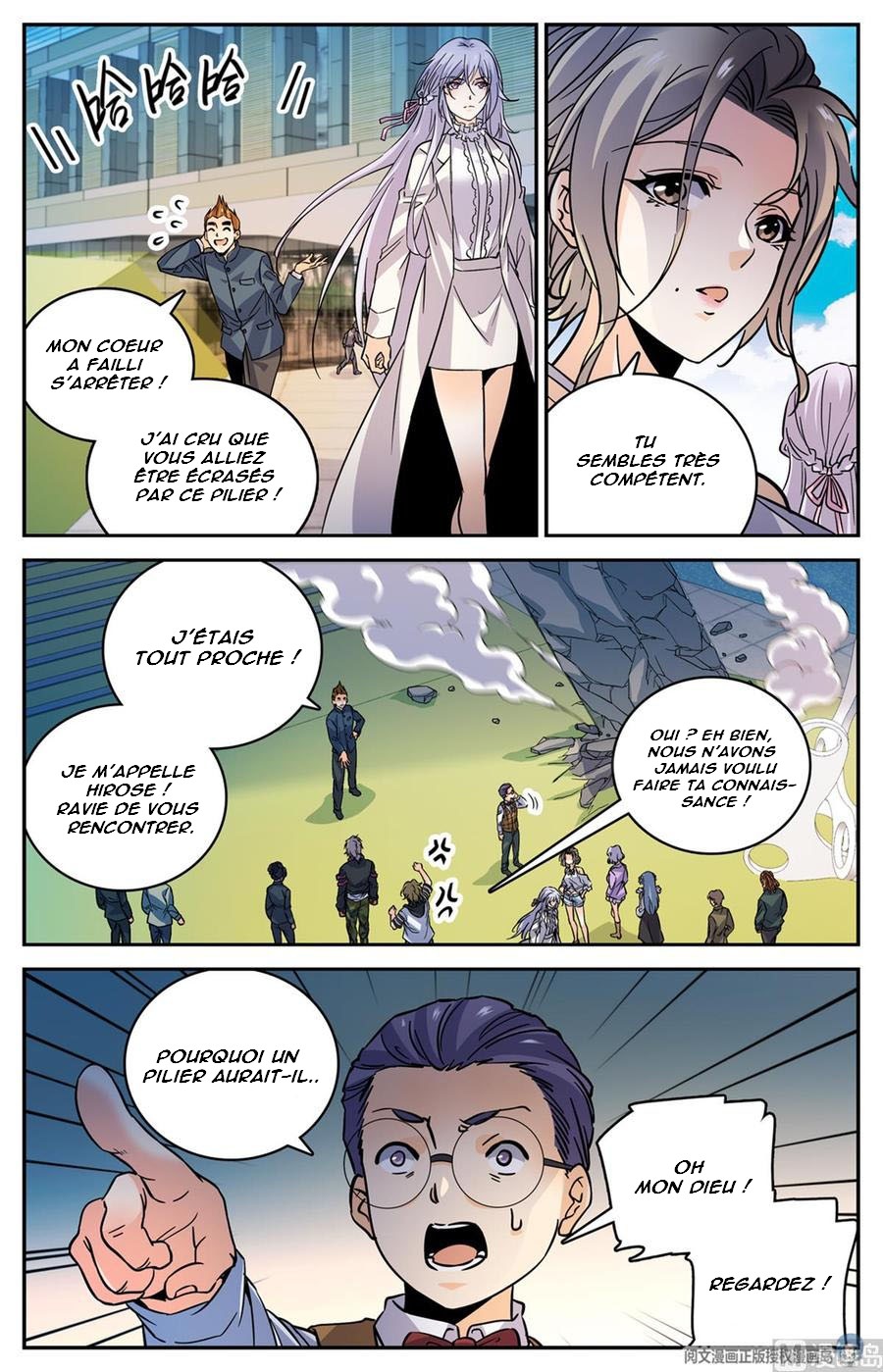 Chapter Image 260