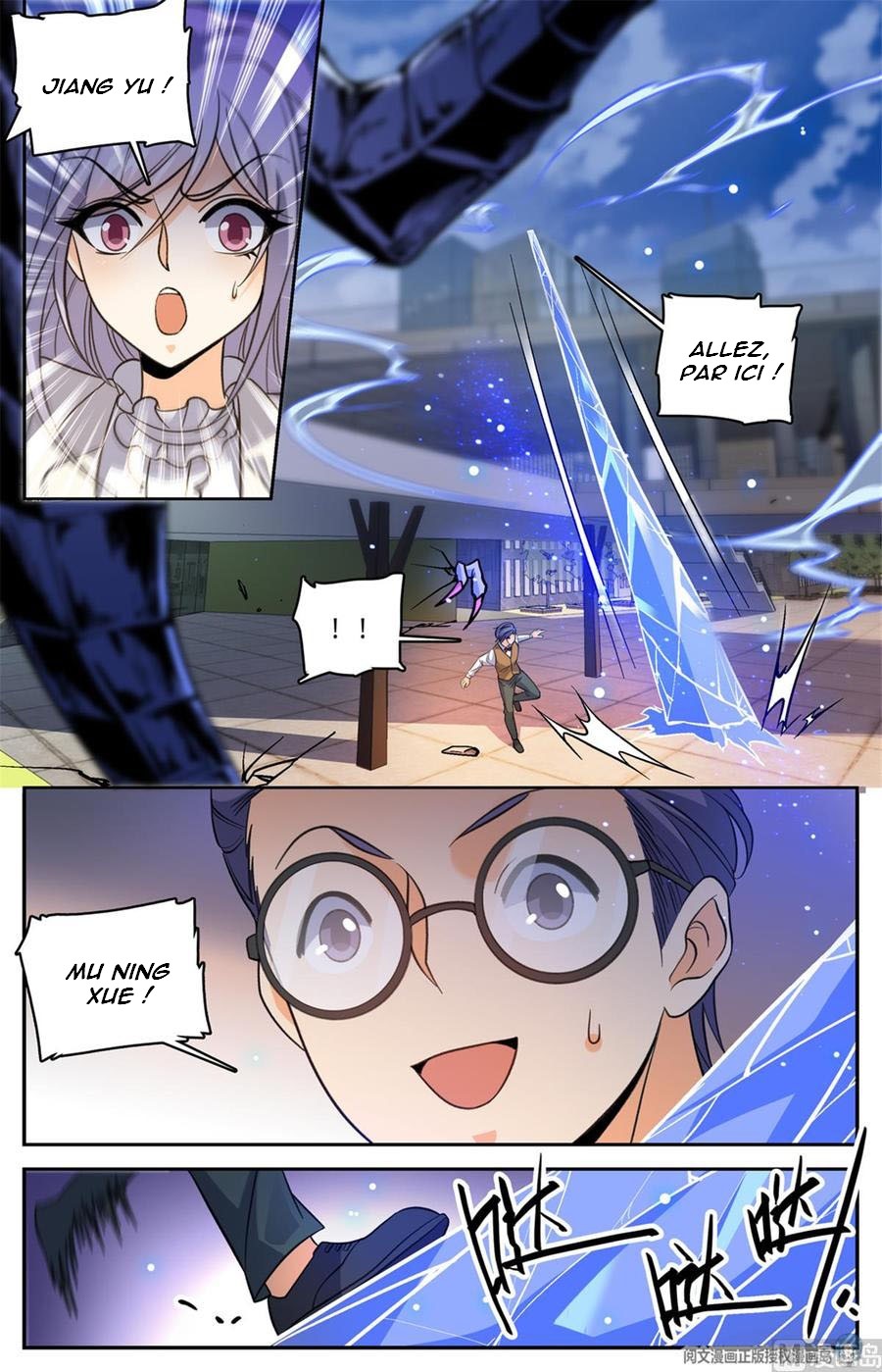 Chapter Image 260