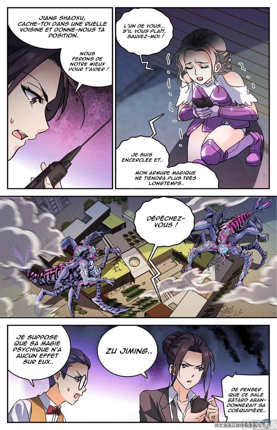 Chapter Image 334