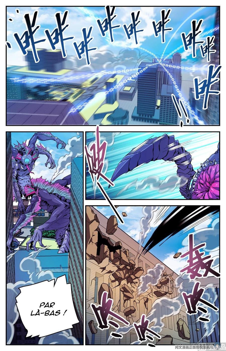Chapter Image 408