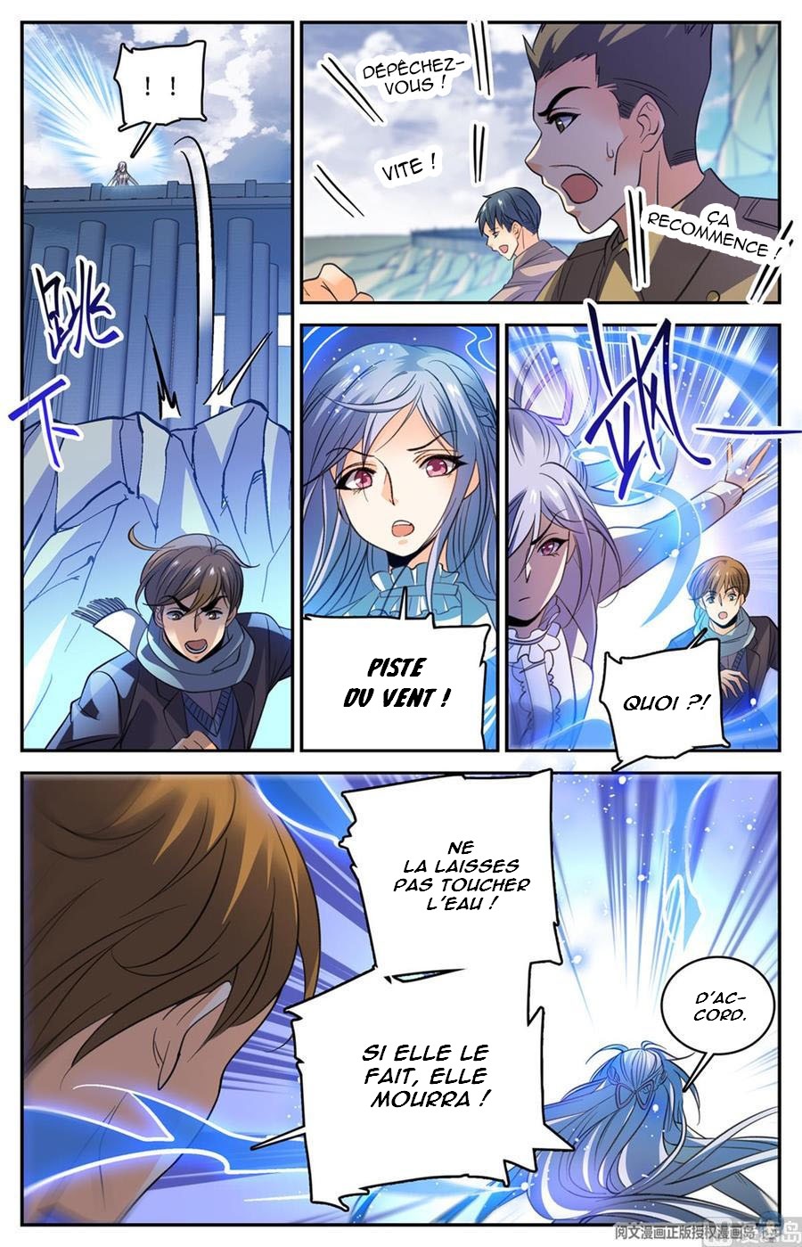 Chapter Image 334