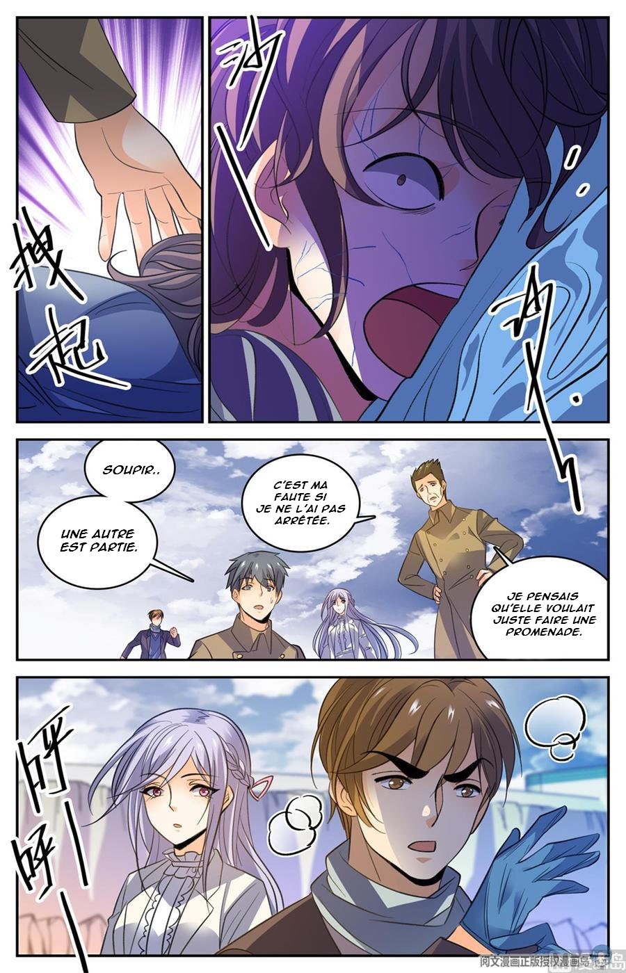 Chapter Image 408