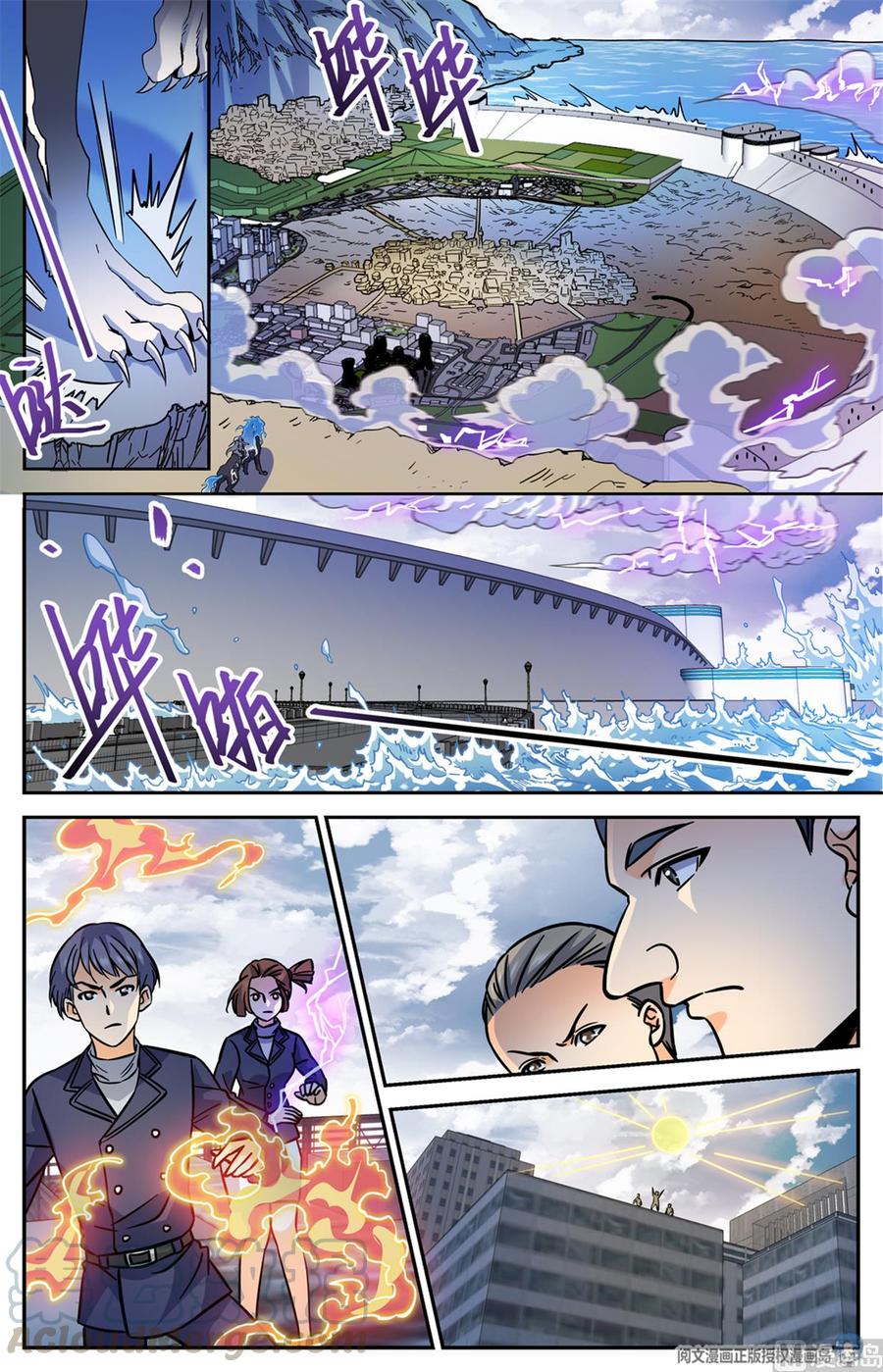 Chapter Image 297