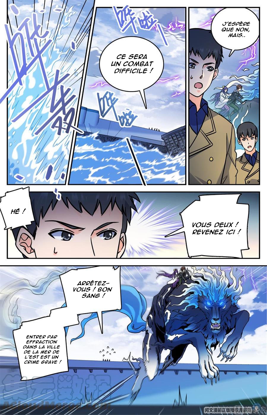 Chapter Image 445