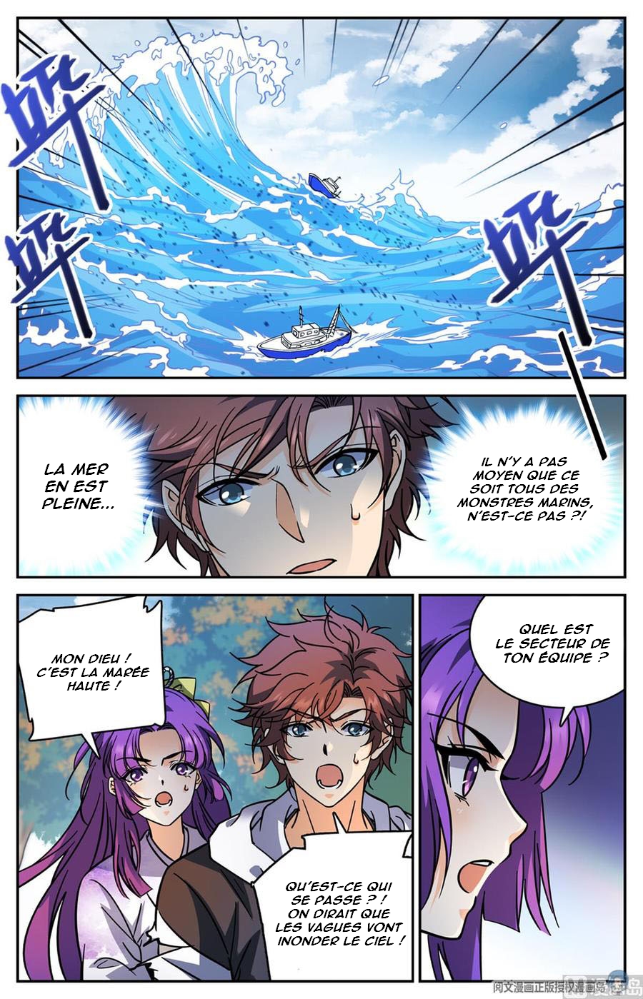 Chapter Image 334