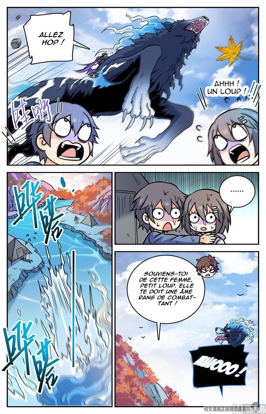 Chapter Image 260