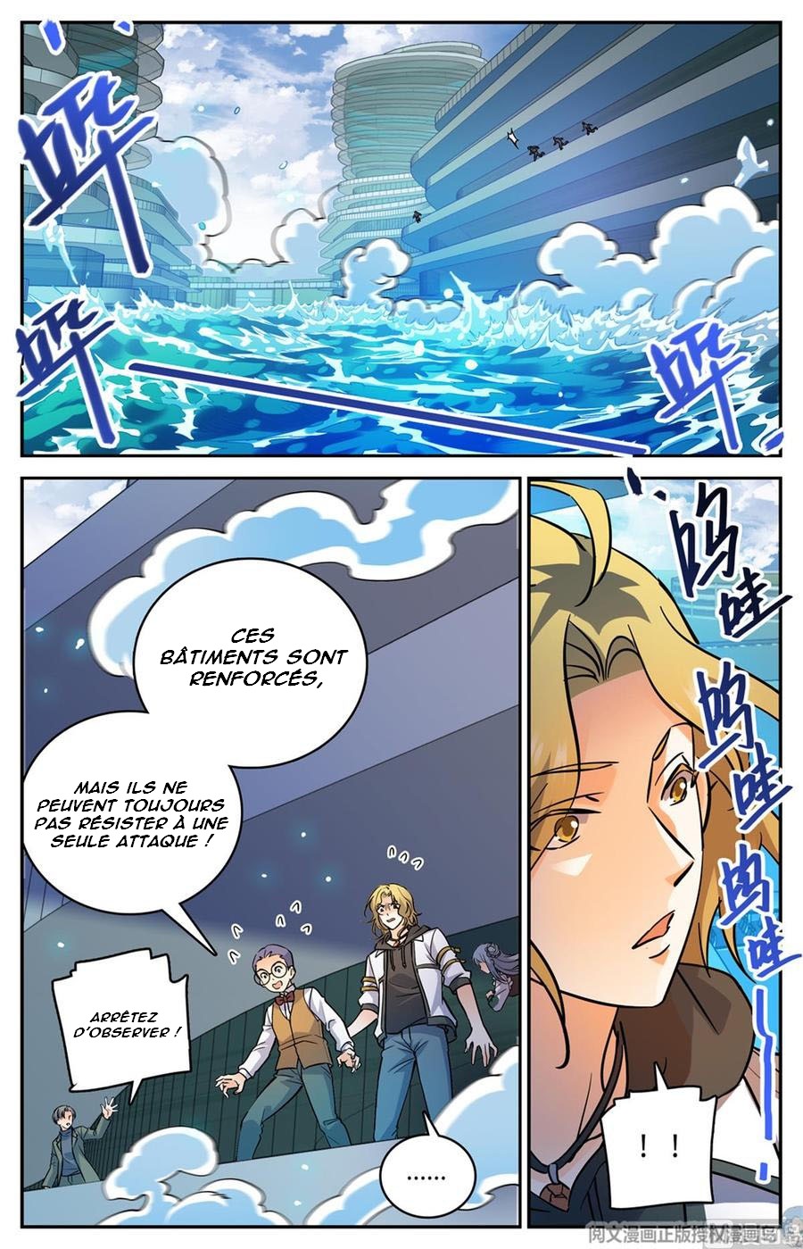 Chapter Image 112