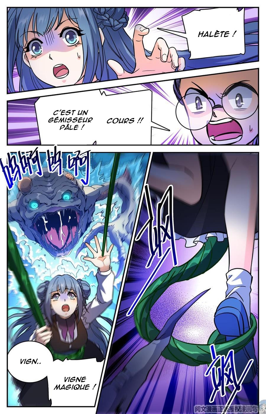 Chapter Image 260
