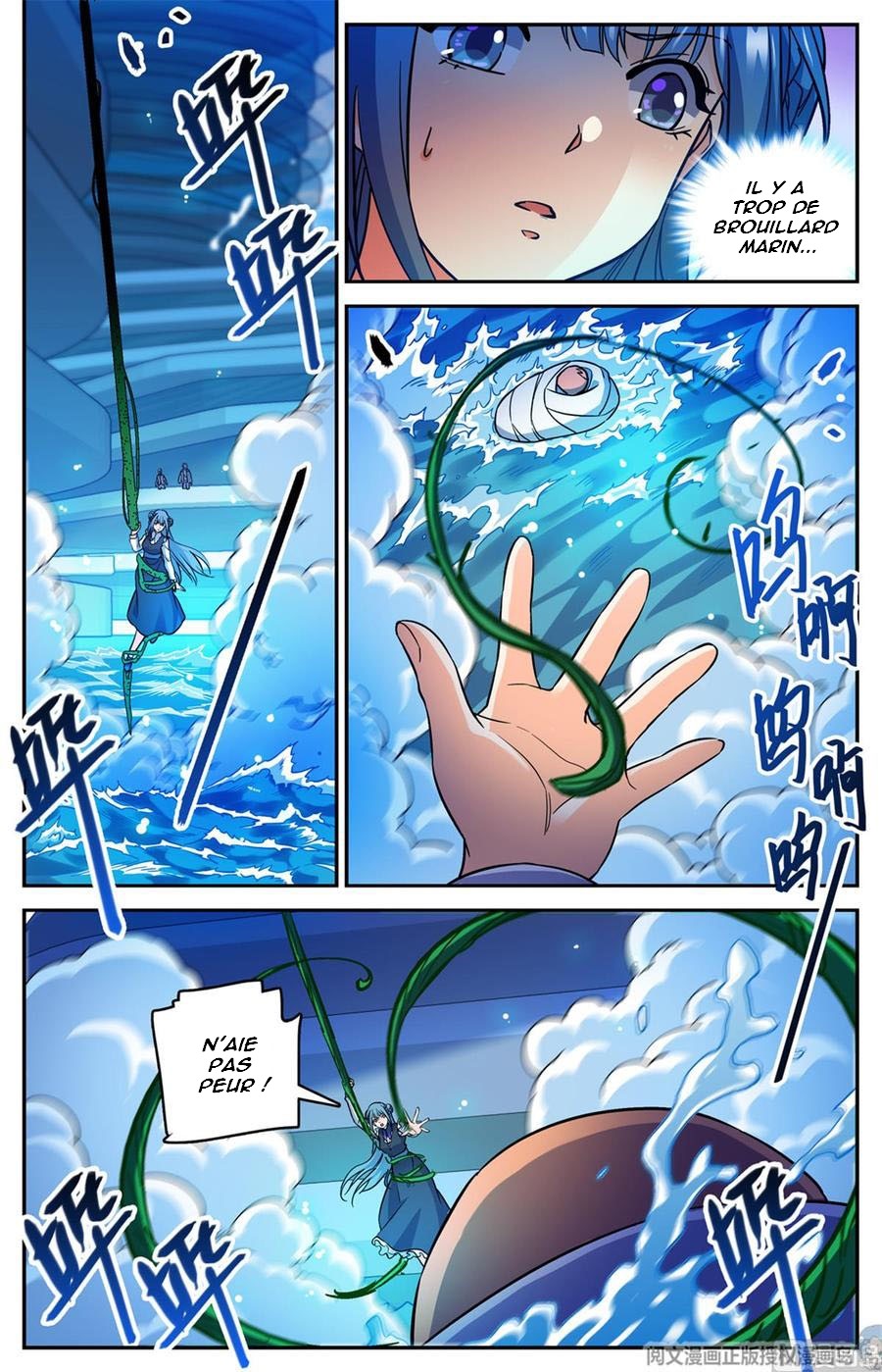 Chapter Image 186