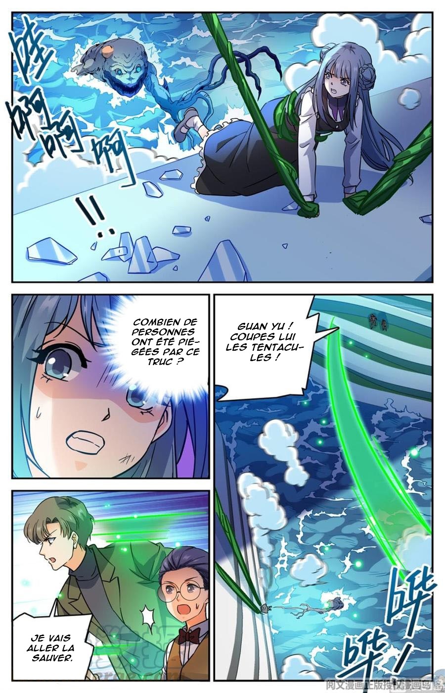 Chapter Image 371