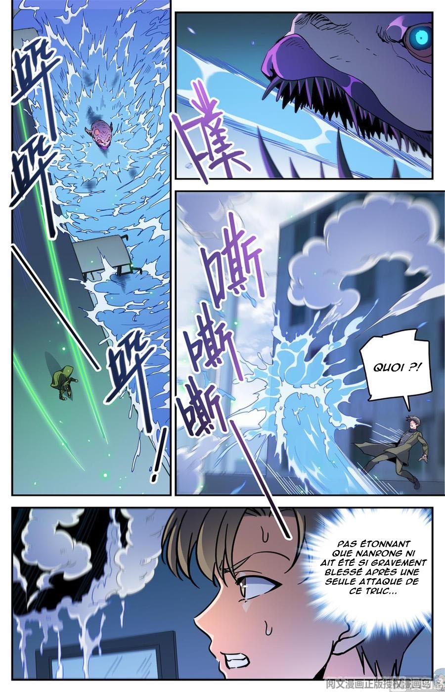 Chapter Image 186