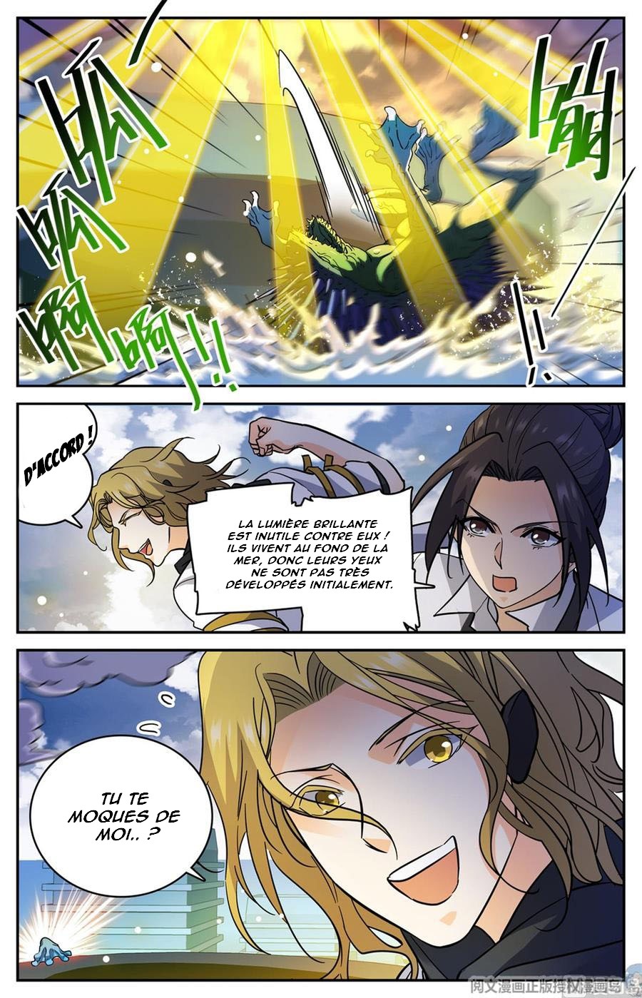 Chapter Image 334