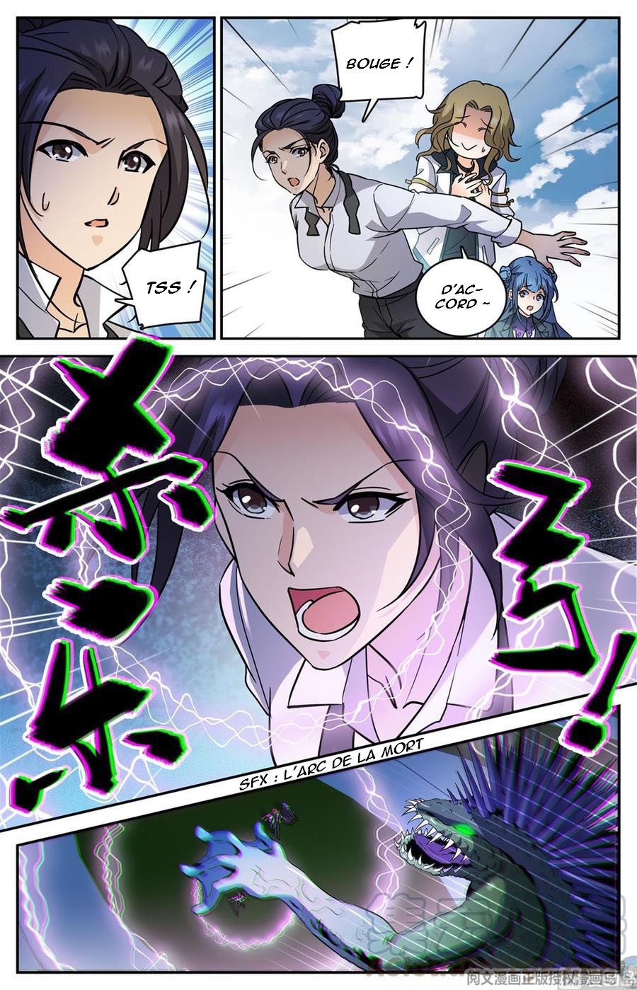 Chapter Image 371