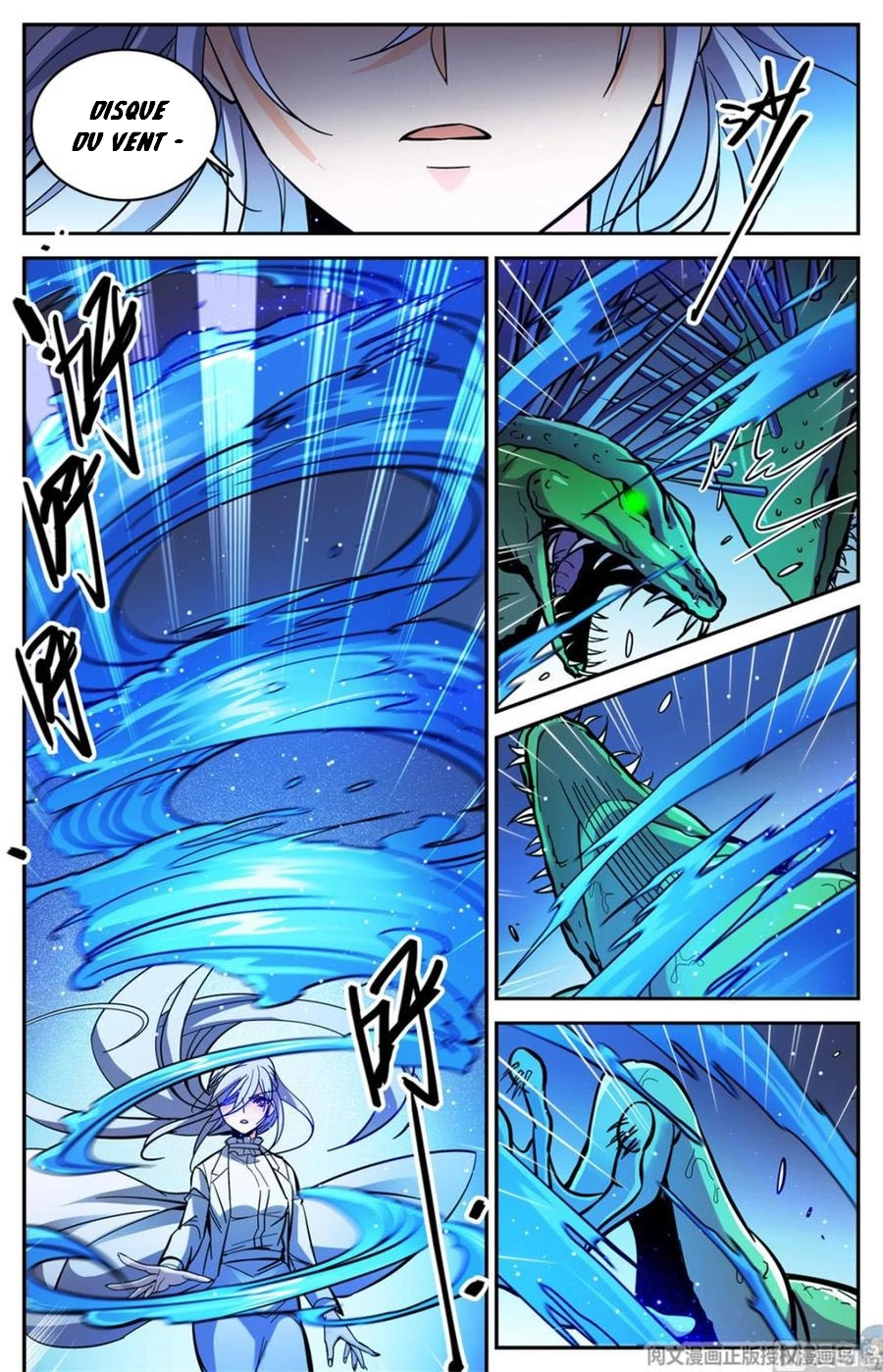 Chapter Image 334
