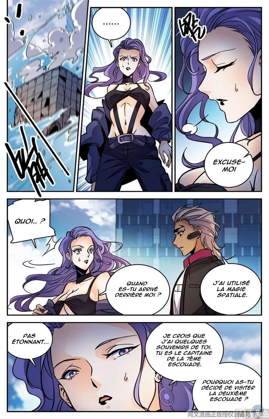 Chapter Image 334