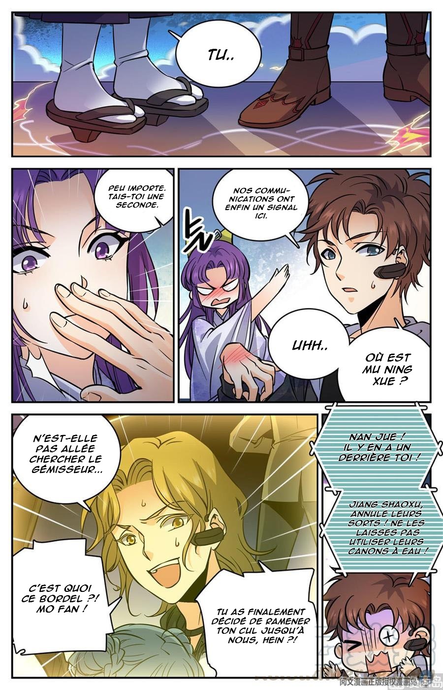 Chapter Image 223