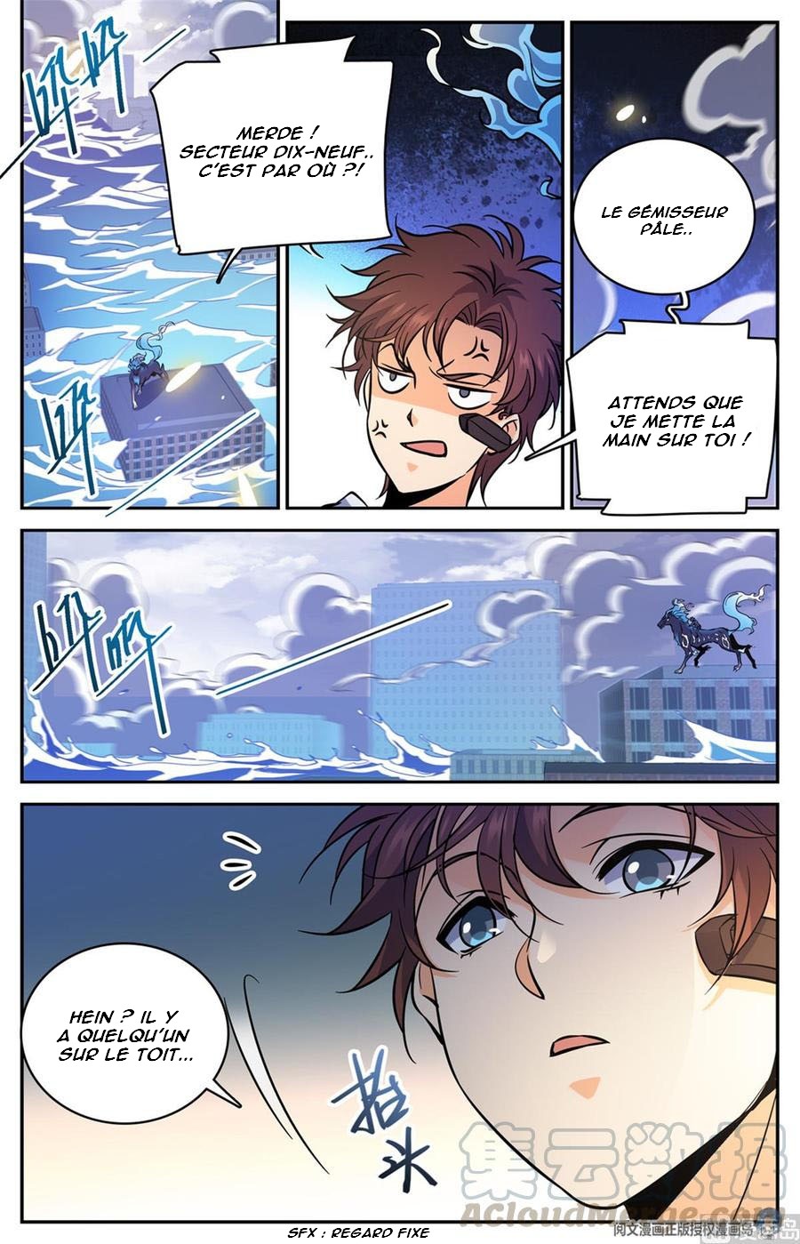 Chapter Image 297