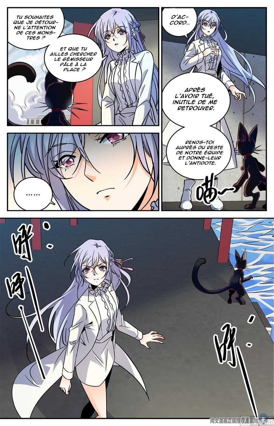 Chapter Image 260