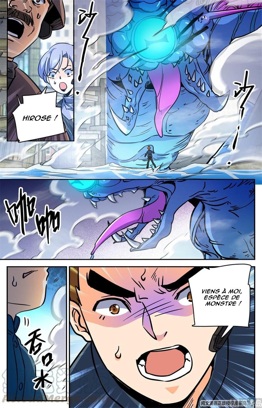 Chapter Image 445