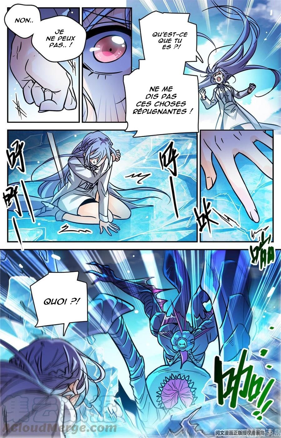 Chapter Image 297