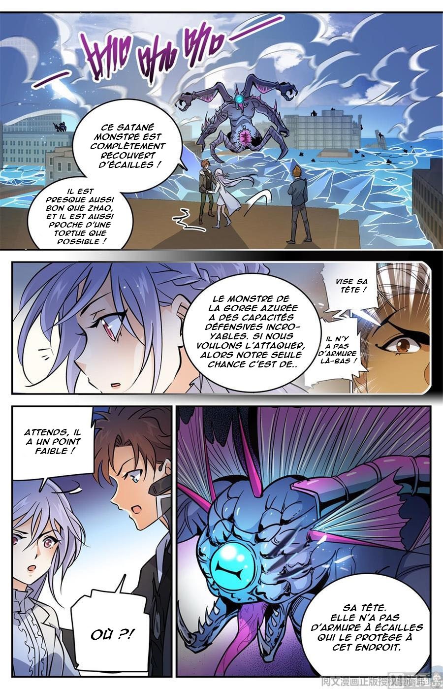 Chapter Image 334