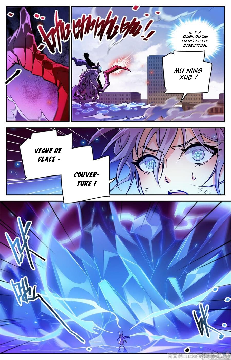 Chapter Image 186
