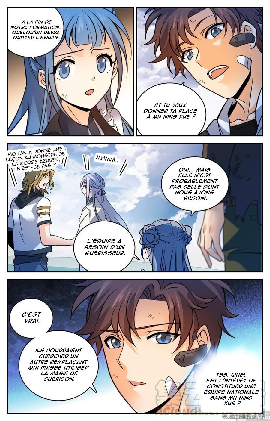Chapter Image 371