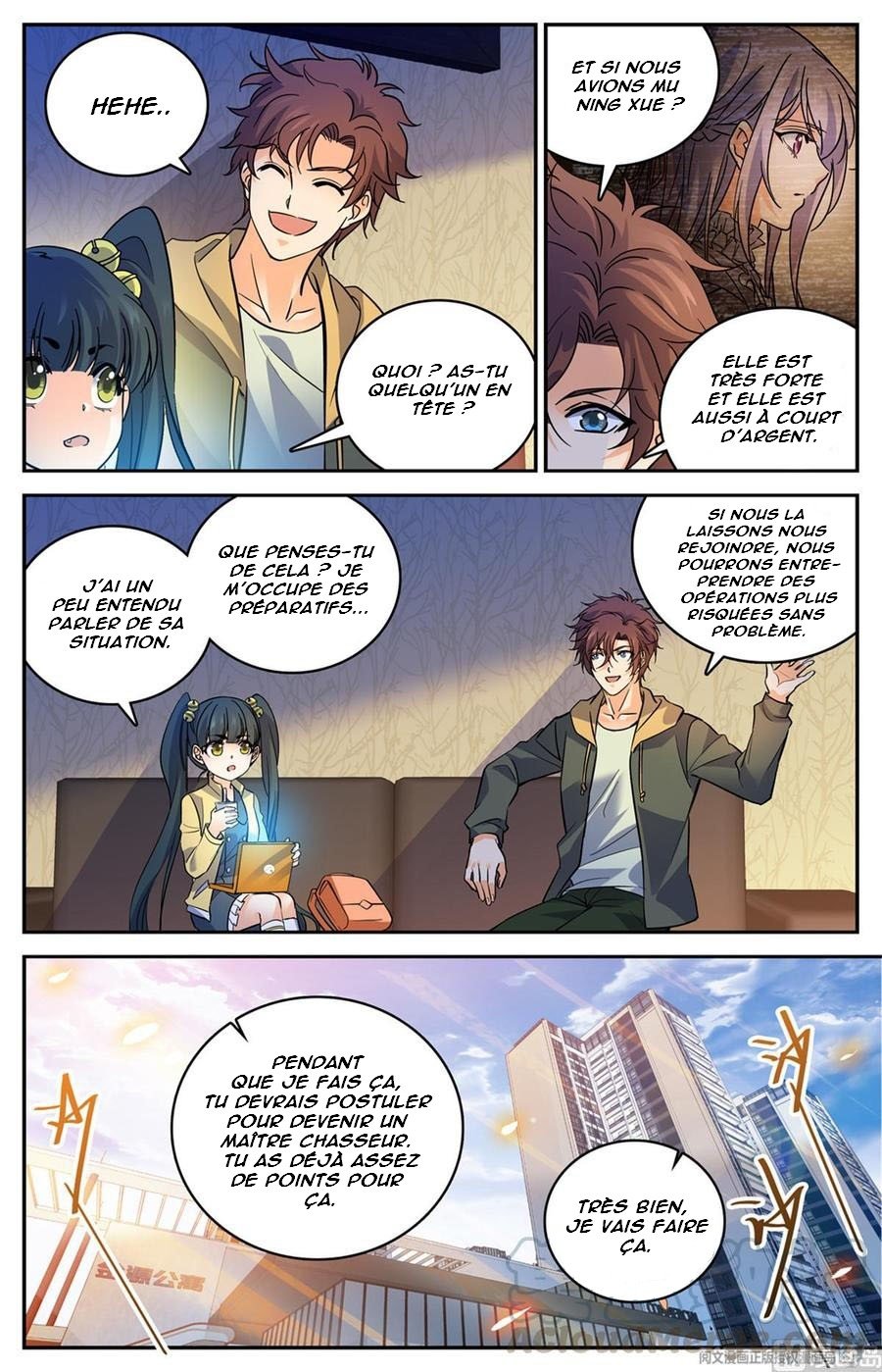 Chapter Image 223