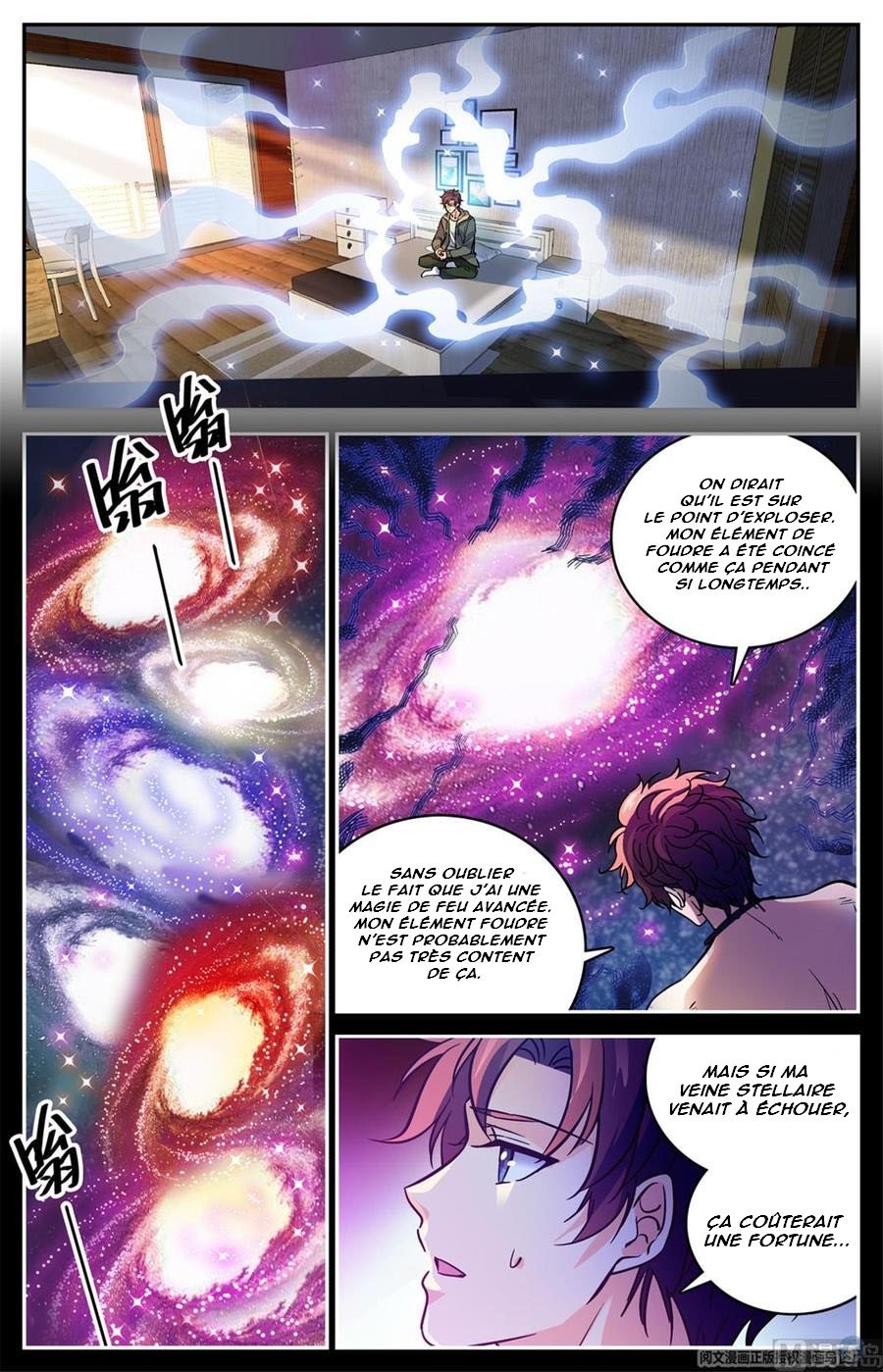 Chapter Image 260