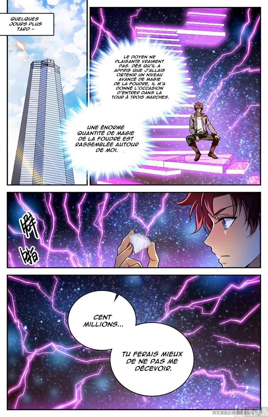 Chapter Image 334