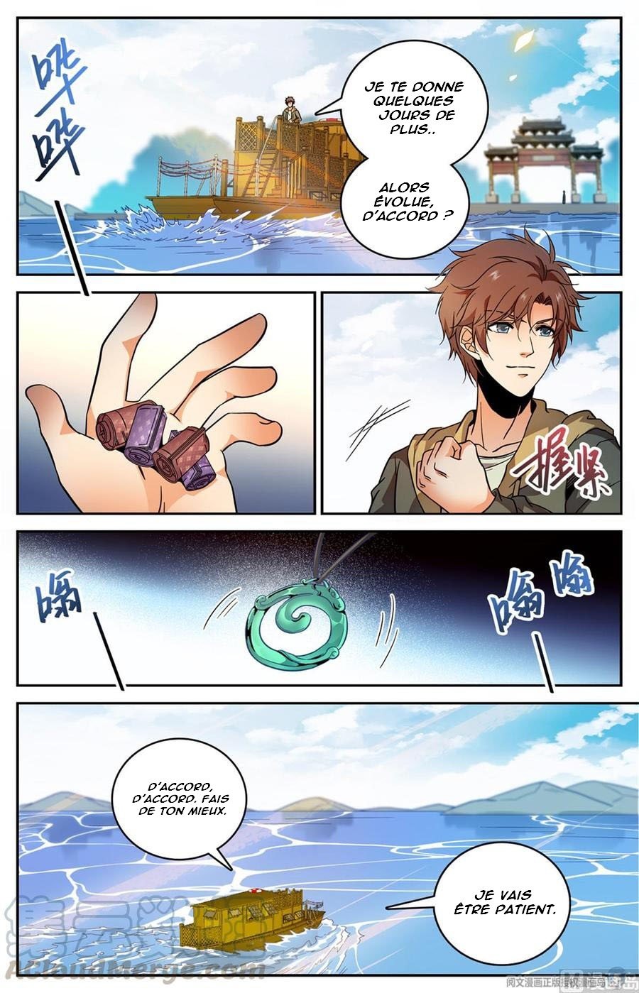 Chapter Image 297