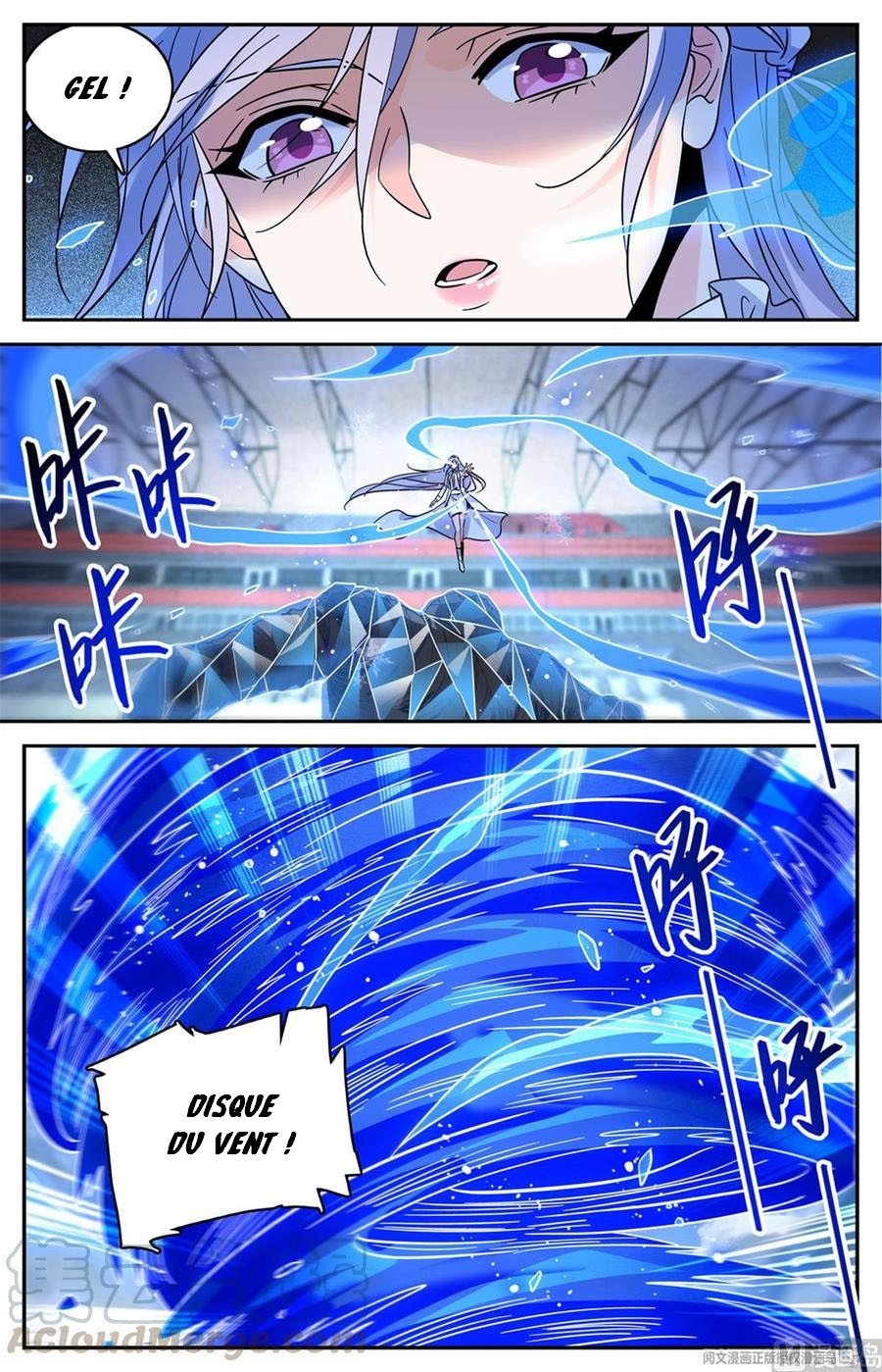 Chapter Image 445