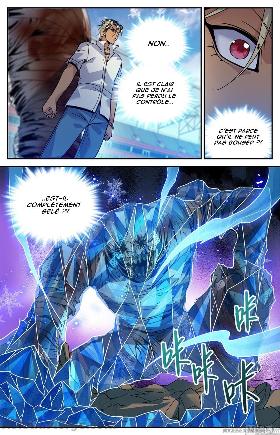 Chapter Image 371