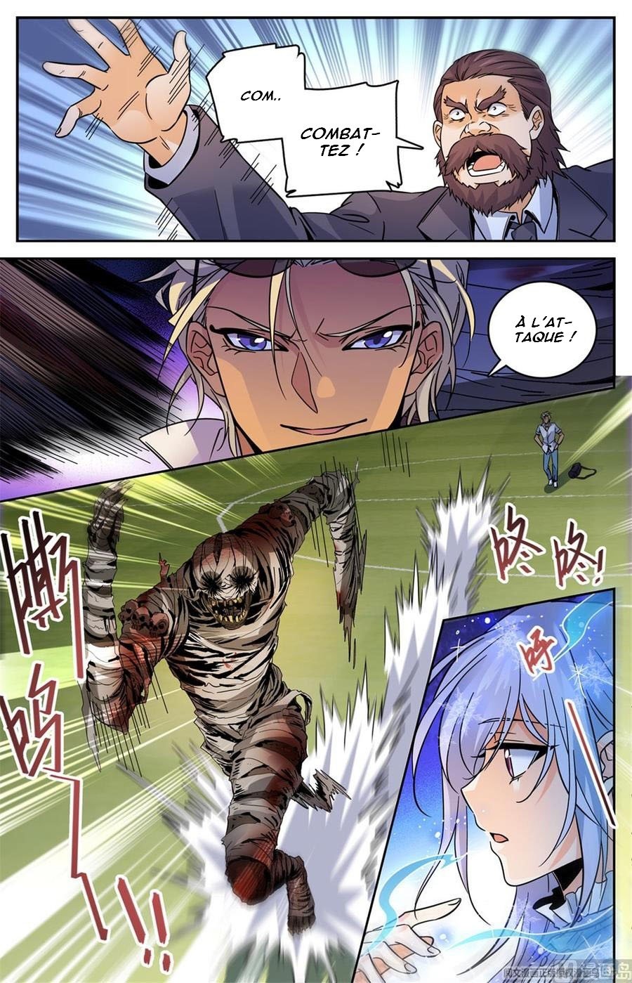 Chapter Image 112