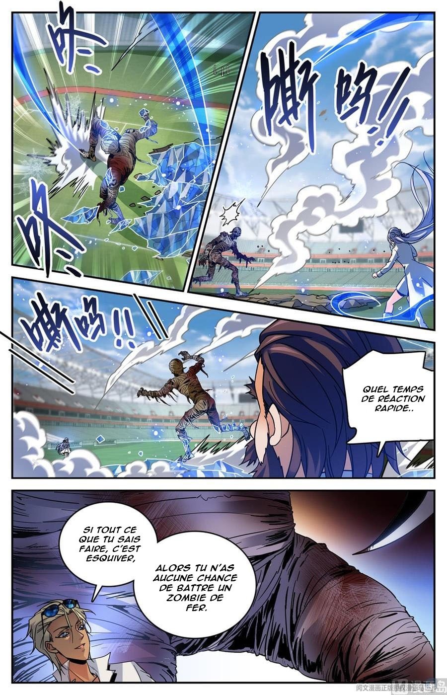 Chapter Image 260