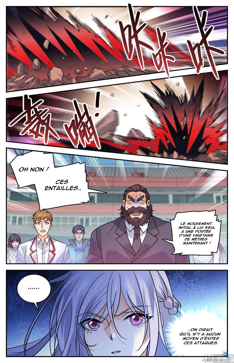 Chapter Image 334