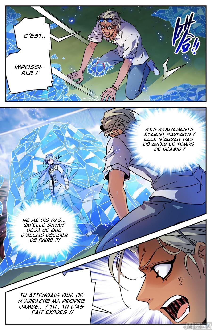 Chapter Image 260