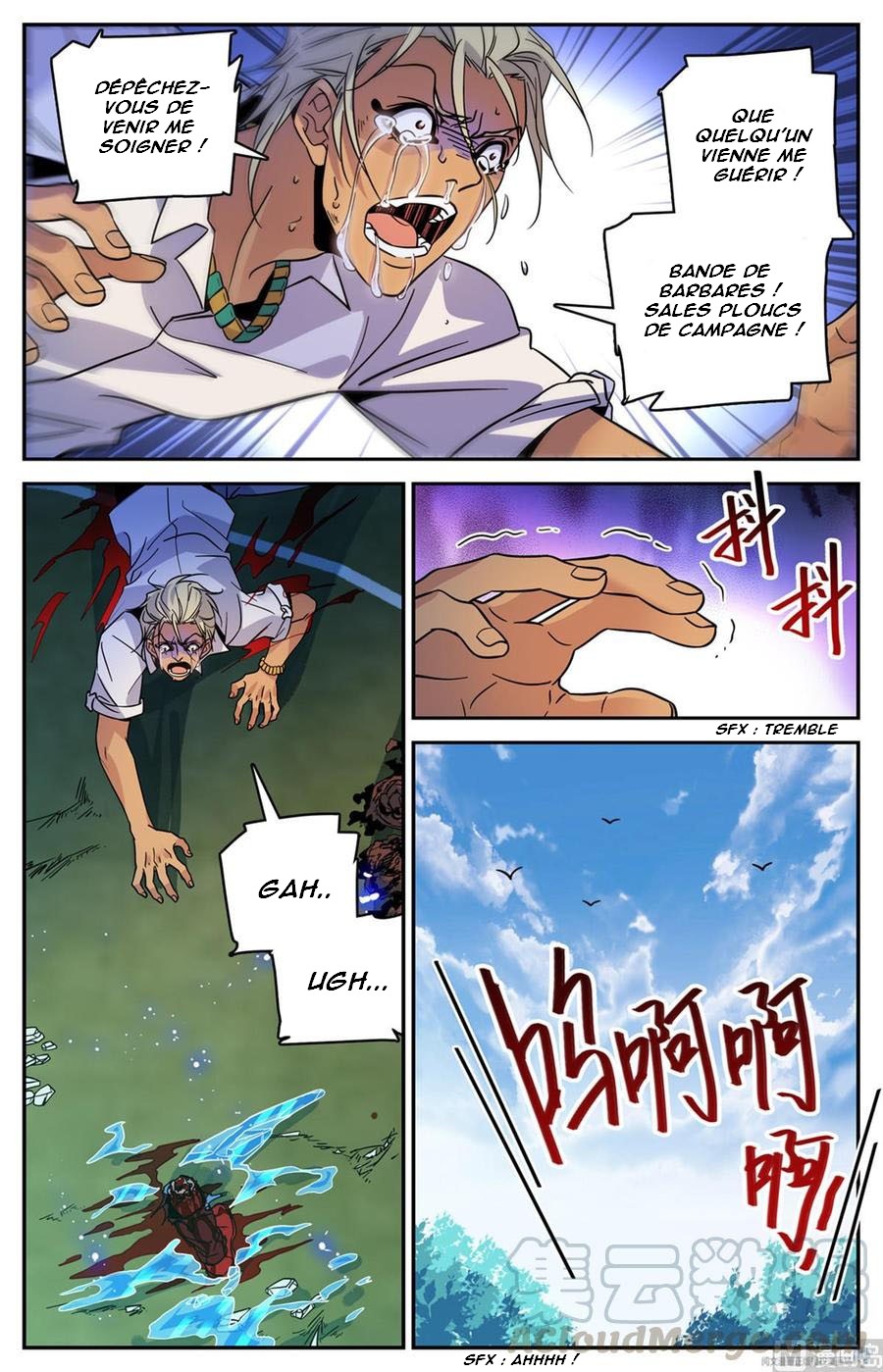 Chapter Image 371