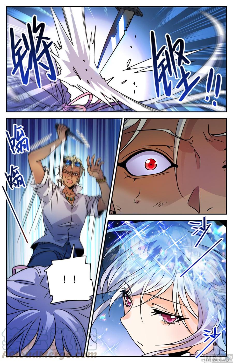 Chapter Image 223