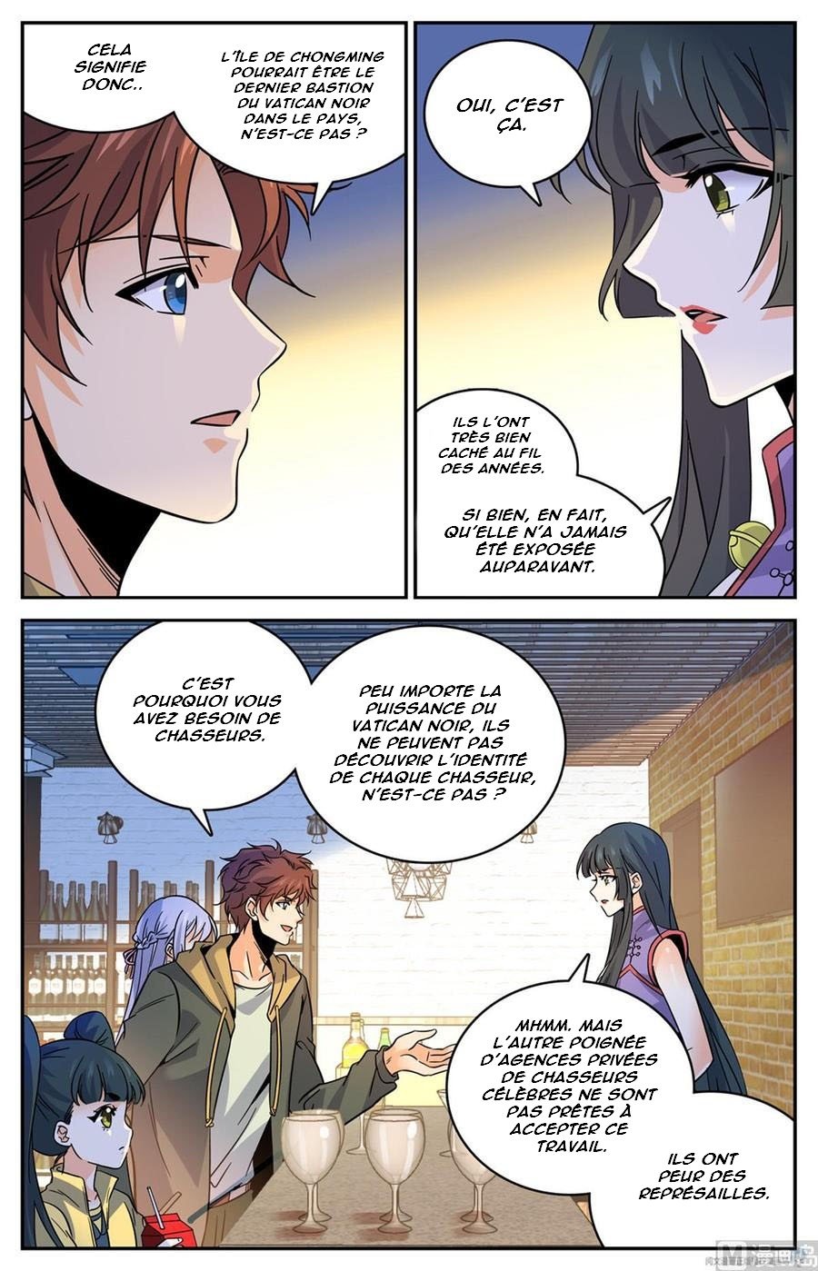 Chapter Image 408