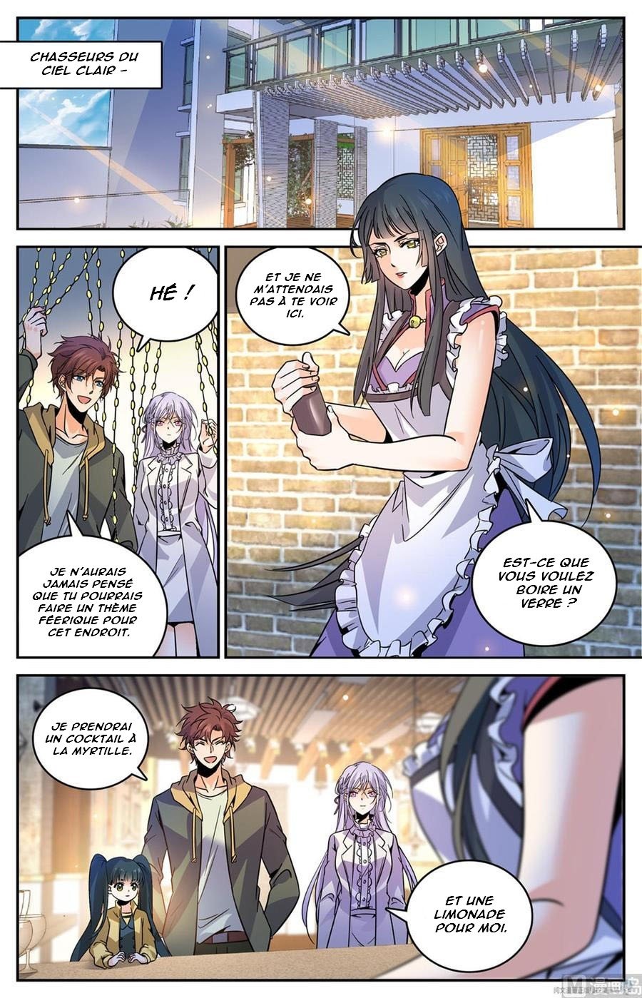 Chapter Image 334