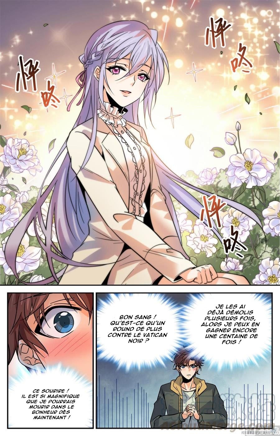Chapter Image 297