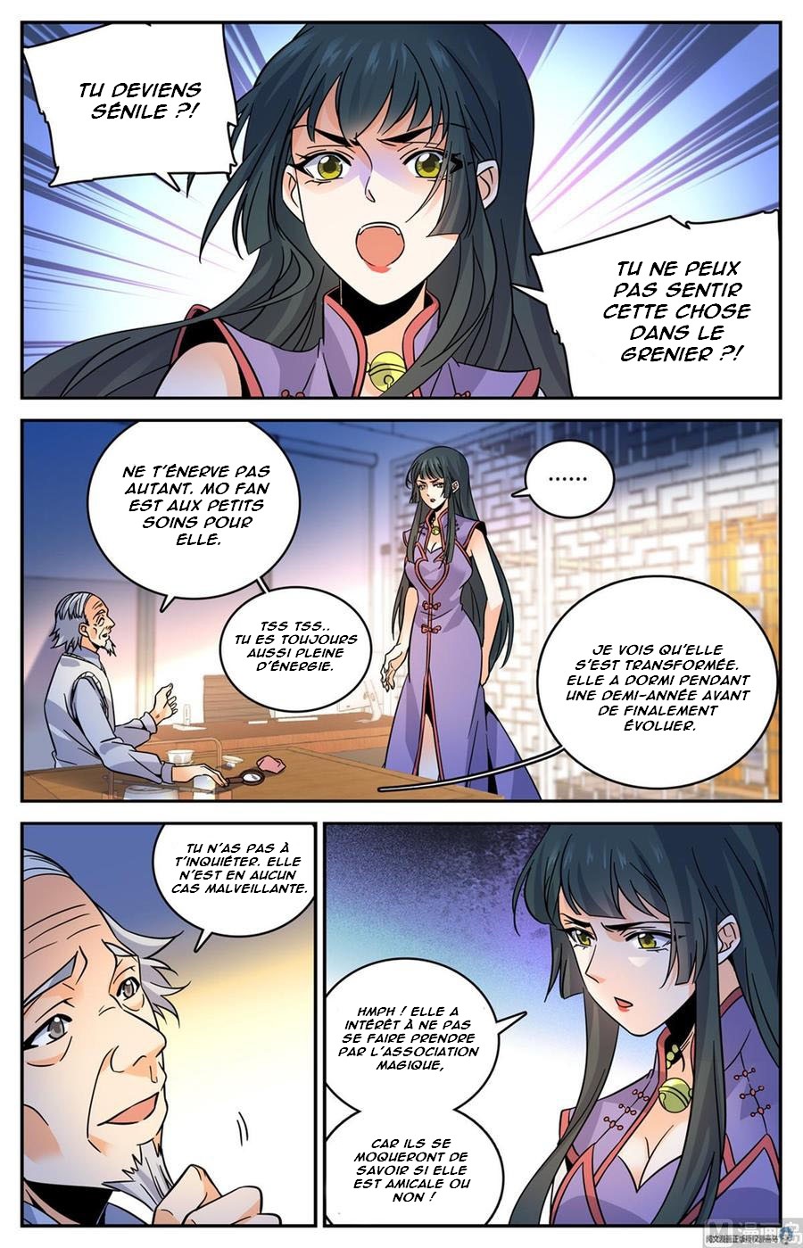 Chapter Image 186