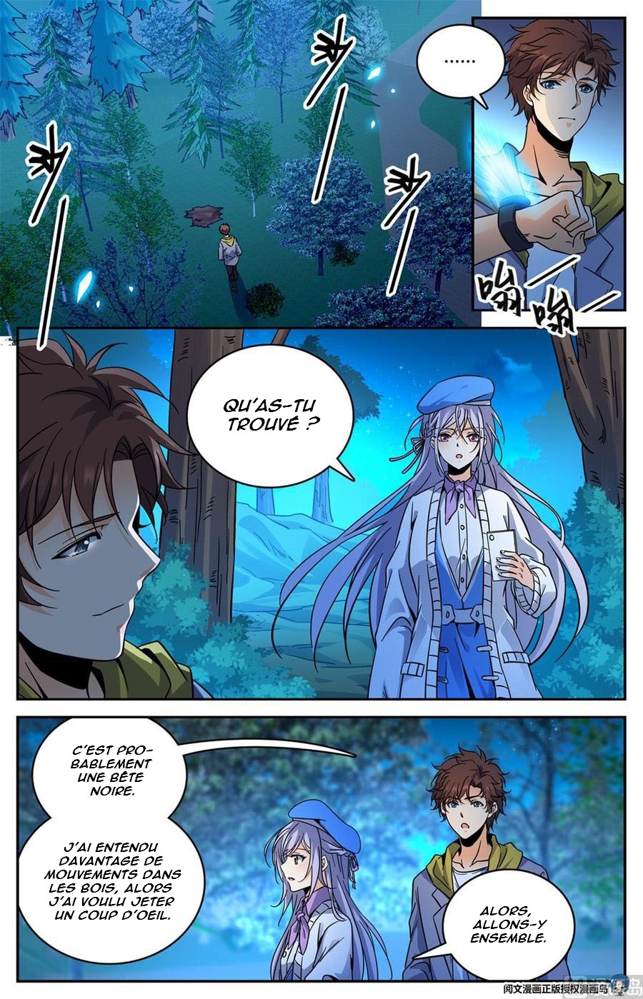 Chapter Image 260