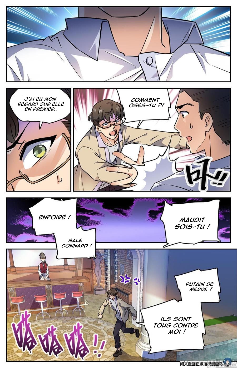 Chapter Image 260