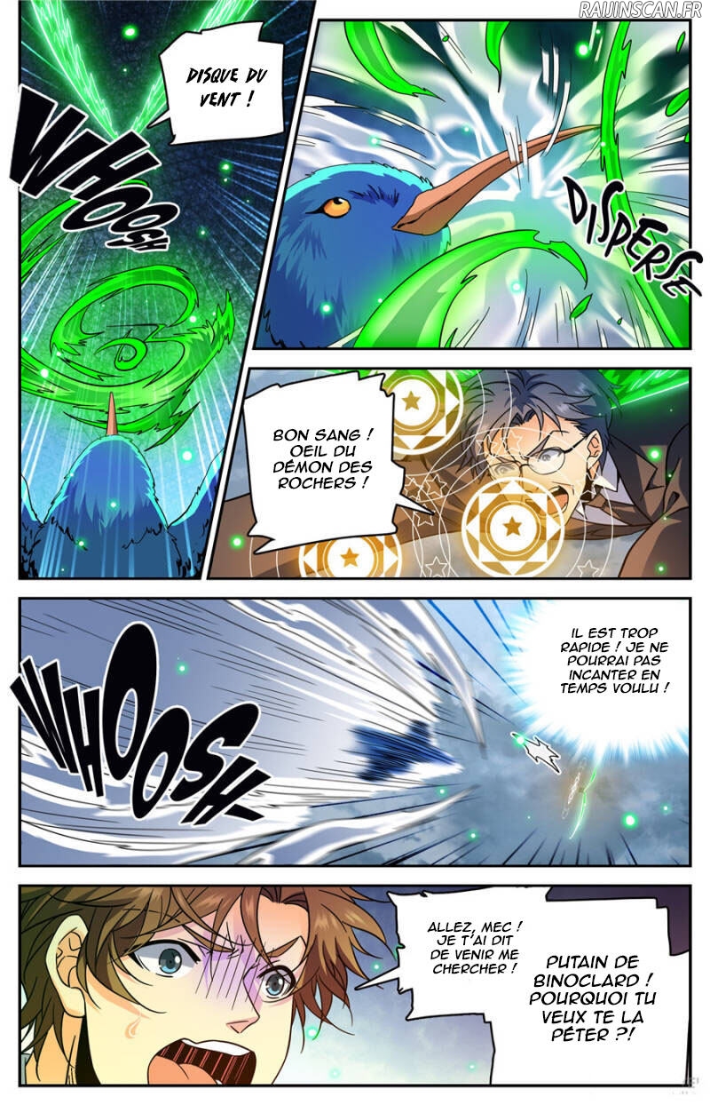 Chapter Image 371
