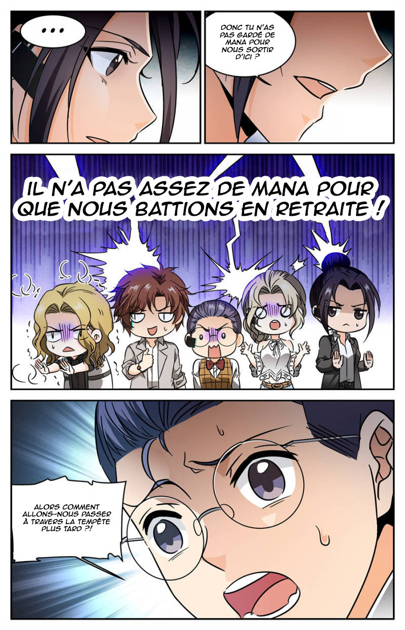 Chapter Image 223